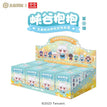 抱抱系列 / Full Set 8 Pieces