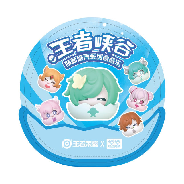 Honor Of Kings | Meng Xin Po Ke Series Mascot Ver. Blind Box Figurine AllForPlay- FUNIMECITY