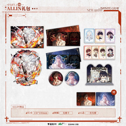 I Became a God in a Horror Game | Radio Drama Badge & Quicksand Standee & Shikishi Board Set 1 MAO ER FM- FUNIMECITY