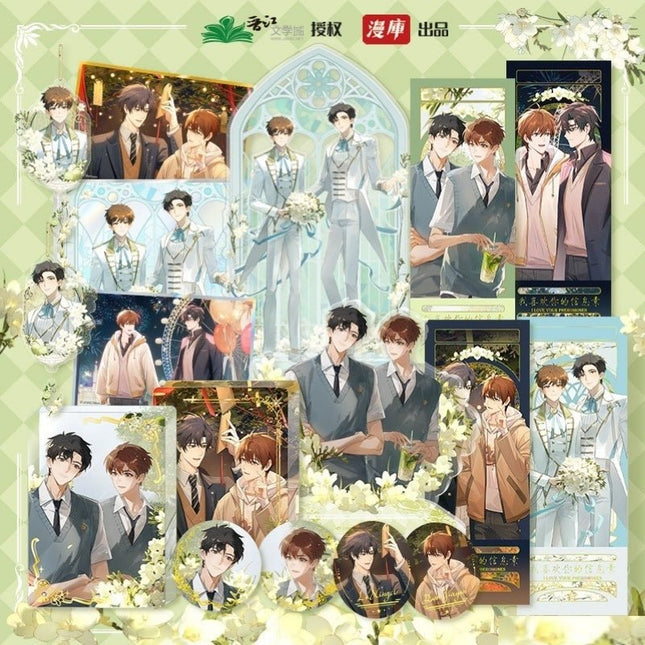 I Like Your Pheromones | Pendant & Acrylic Stand Figure & Holographic Ticket Set Man Ku- FUNIMECITY