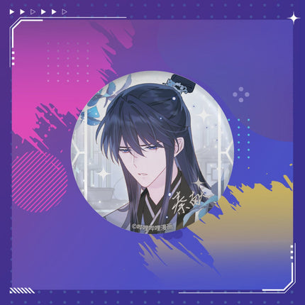 I Want to Be a Big Baddie | Codename X Series Set 2 BEMOE- FUNIMECITY