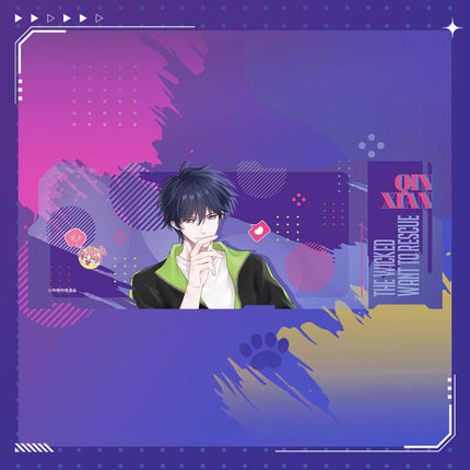 I Want to Be a Big Baddie | Codename X Series Set 2 BEMOE- FUNIMECITY