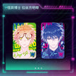 怪异博士 / Abzeichen-Set