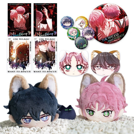 I Want to Be a Big Baddie | Plush Doll & Badge Set & Art Card Bilibili- FUNIMECITY
