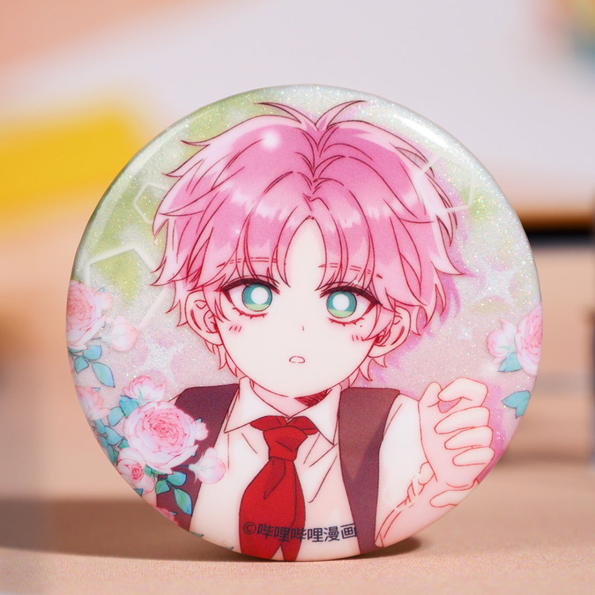I Want to Be a Big Baddie | VILLAIN PROTAGONIST Series Set BEMOE- FUNIMECITY