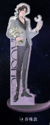 LASER | Fall In love Series Set MAO ER FM- FUNIMECITY