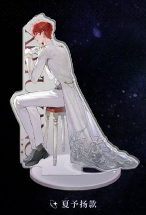 LASER | Fall In love Series Set MAO ER FM- FUNIMECITY