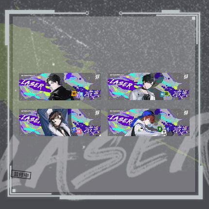 LASER | Po Jian Series Set BEMOE- FUNIMECITY