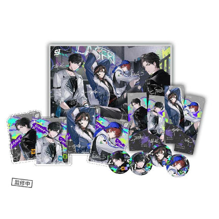 LASER | Po Jian Series Set BEMOE- FUNIMECITY