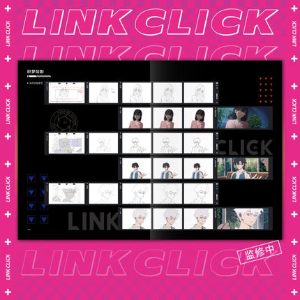Link Click | Animation Animation Book Bilibili Goods- FUNIMECITY