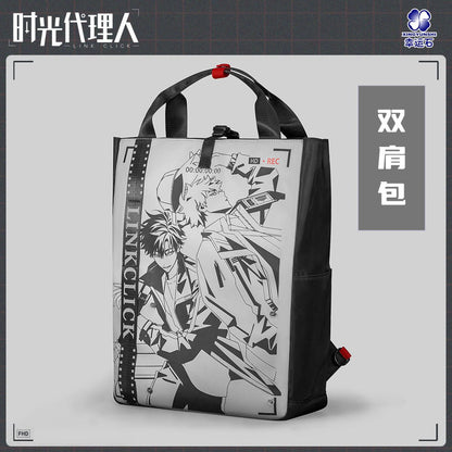 Link Click | Backpack & Messenger Bag Xingyunshi- FUNIMECITY