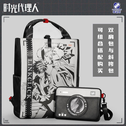 Link Click | Backpack & Messenger Bag Xingyunshi- FUNIMECITY