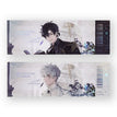 低语诗篇 / Holographic Ticket Set
