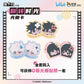 Link Click | Fan Zhuan Shi Guang 3D Lenticular Cards Set Ji Ka She- FUNIMECITY