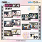 Link Click | Fan Zhuan Shi Guang 3D Lenticular Cards Set Ji Ka She- FUNIMECITY