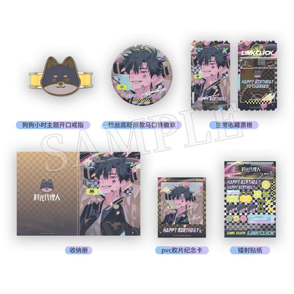 Link Click | FANCY DAY Cheng Xiaoshi Badge & Acrylic Stand Figure & Shikishi Board BEMOE- FUNIMECITY