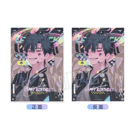 Link Click | FANCY DAY Cheng Xiaoshi Badge & Acrylic Stand Figure & Shikishi Board BEMOE- FUNIMECITY