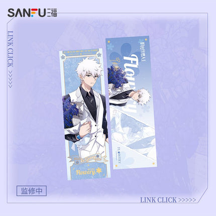Link Click | Flowery Set SANFUxBEMOE- FUNIMECITY