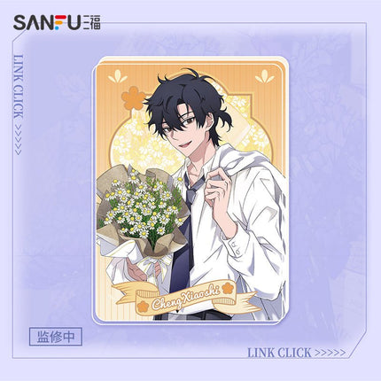 Link Click | Flowery Set SANFUxBEMOE- FUNIMECITY