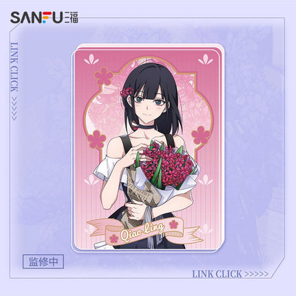 Link Click | Flowery Set SANFUxBEMOE- FUNIMECITY