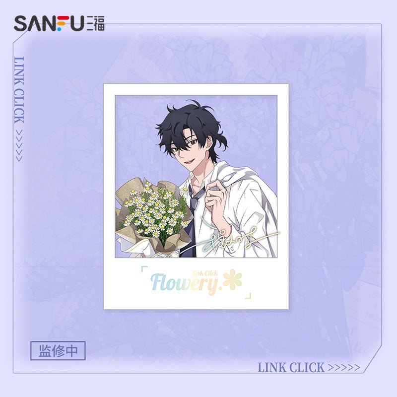 Link Click | Flowery Set SANFUxBEMOE- FUNIMECITY