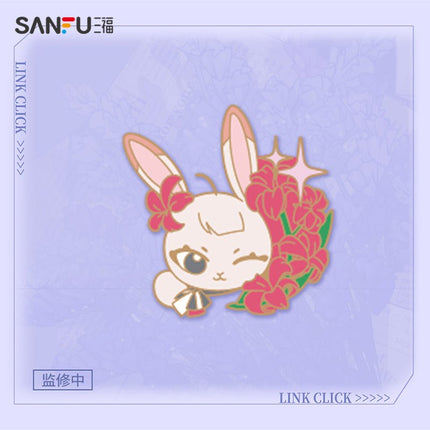 Link Click | Flowery Set SANFUxBEMOE- FUNIMECITY