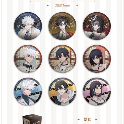 Link Click | Jin Se Hua Nian Series Theme Store Set BEMOE- FUNIMECITY