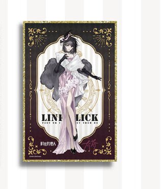 Link Click | Jin Se Hua Nian Series Theme Store Set BEMOE- FUNIMECITY