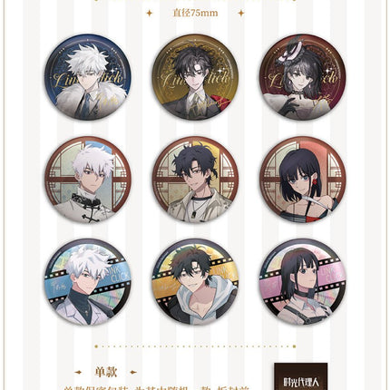 Link Click | Jin Se Hua Nian Series Theme Store Set BEMOE- FUNIMECITY