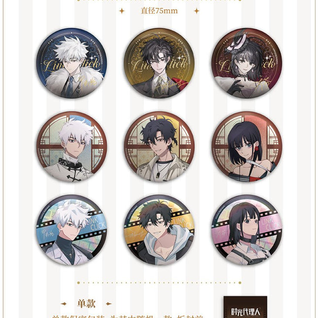 Link Click | Jin Se Hua Nian Series Theme Store Set BEMOE- FUNIMECITY