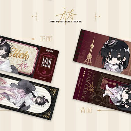 Link Click | Jin Se Hua Nian Series Theme Store Set BEMOE- FUNIMECITY