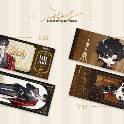 Link Click | Jin Se Hua Nian Series Theme Store Set BEMOE- FUNIMECITY