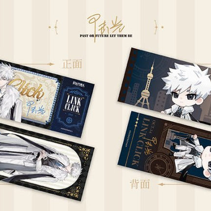 Link Click | Jin Se Hua Nian Series Theme Store Set BEMOE- FUNIMECITY