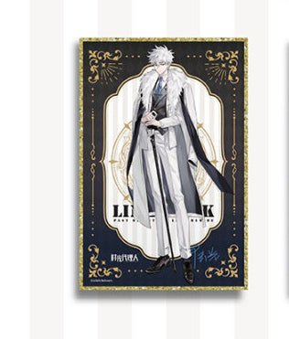 Link Click | Jin Se Hua Nian Series Theme Store Set BEMOE- FUNIMECITY
