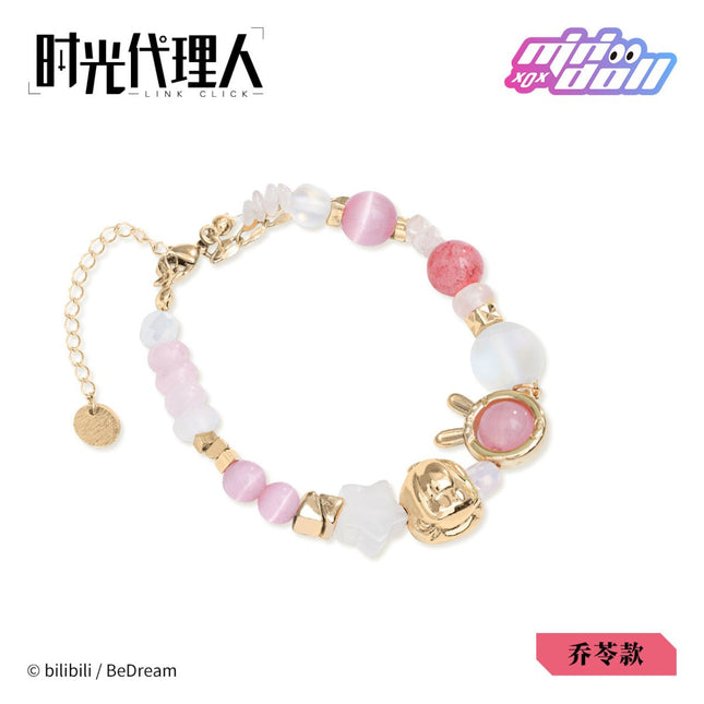 Link Click | Ke Yi Shi Guang Bracelet Blind Box MINIDOLL- FUNIMECITY