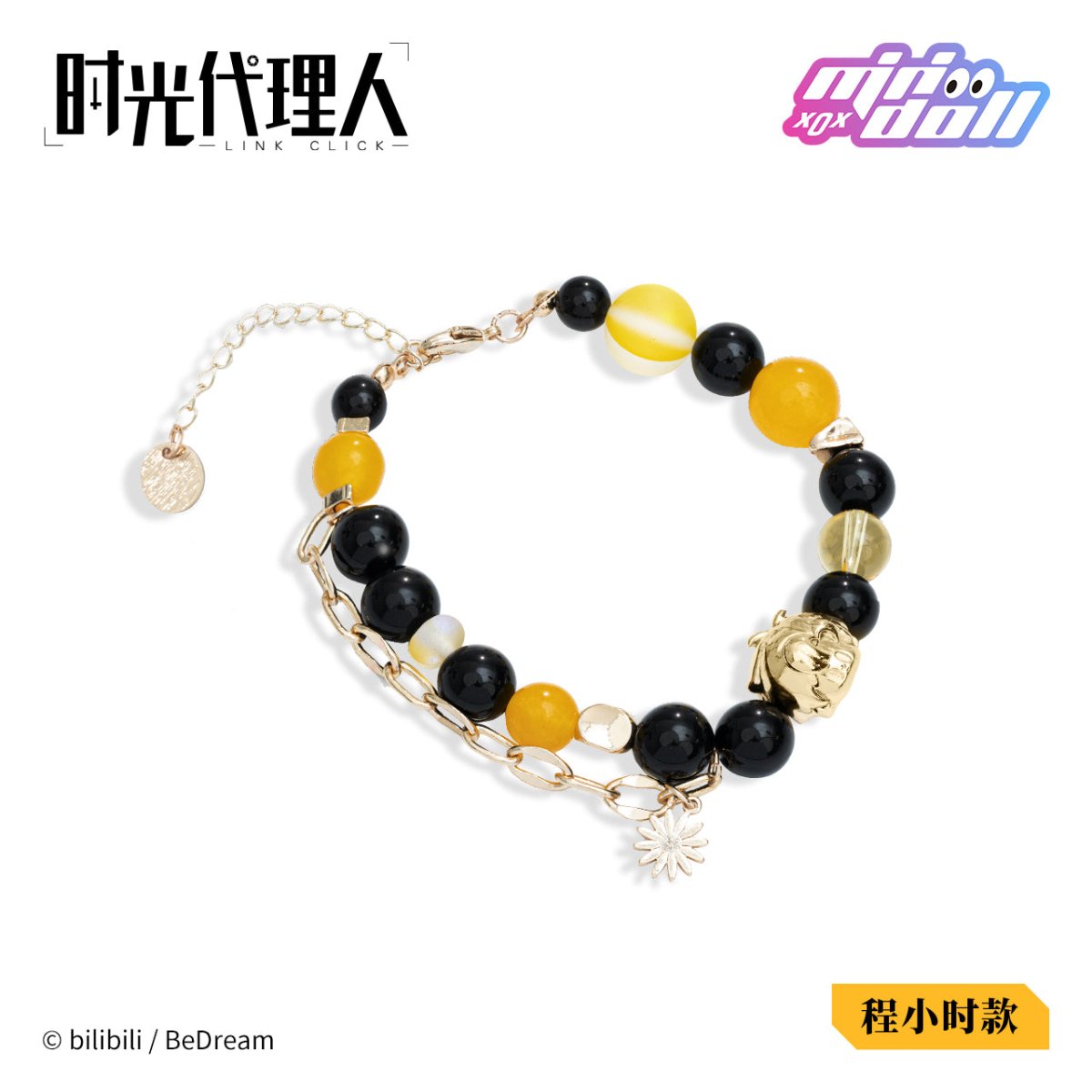 Pineapple Silhouette Chain bracelet – [ki-ele]