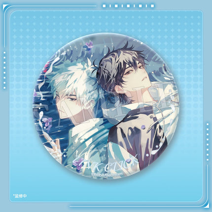 Link Click | Lan Zhong Ying Ying Badge BEMOE- FUNIMECITY