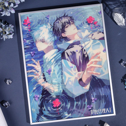 Link Click | Lan Zhong Ying Ying Framed Wall Art BEMOE- FUNIMECITY