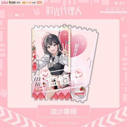Link Click | Leisure Time Series Set Aimon- FUNIMECITY