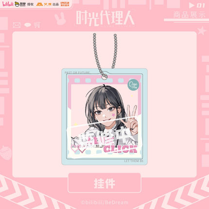 Link Click | Leisure Time Series Set Aimon- FUNIMECITY