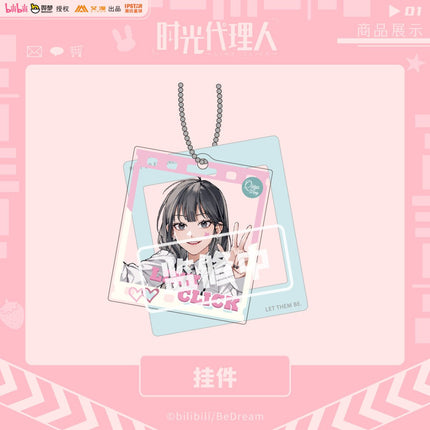Link Click | Leisure Time Series Set Aimon- FUNIMECITY