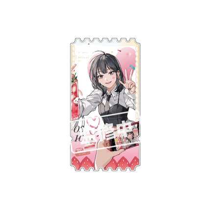 Link Click | Leisure Time Series Set Aimon- FUNIMECITY