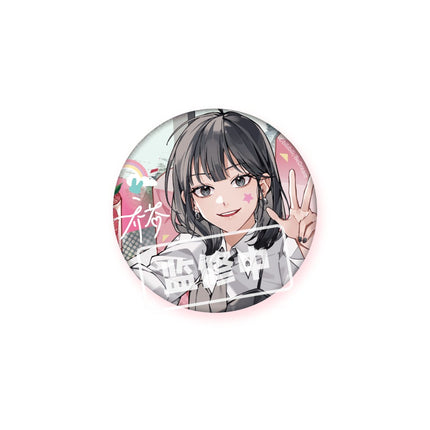 Link Click | Leisure Time Series Set Aimon- FUNIMECITY