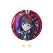 Magic Badge / Qiao Ling