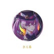 Magic Badge / Li Tianxi