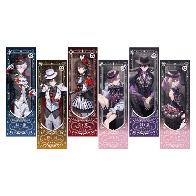 Link Click | Magic Series Holographic Ticket Set BEMOE- FUNIMECITY