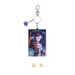 Magic Pendant / Lu Guang