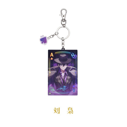Link Click | Magic Series Pendant Set BEMOE- FUNIMECITY