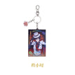Magic Pendant / Cheng Xiaoshi