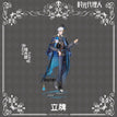 Lu Guang / 假面舞会 Masquerade Ball / Acrylic Stand